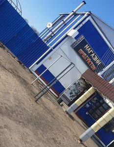 Продуктовый магазин или помещение свободного назн