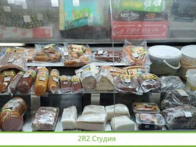 Продуктовый магазин окупаемость 9 месяцев