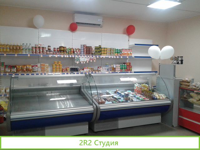 Продуктовый магазин помещение