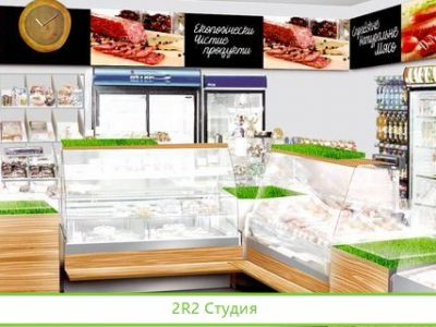 Продуктовый магазин с франшизой 290000 прибыль