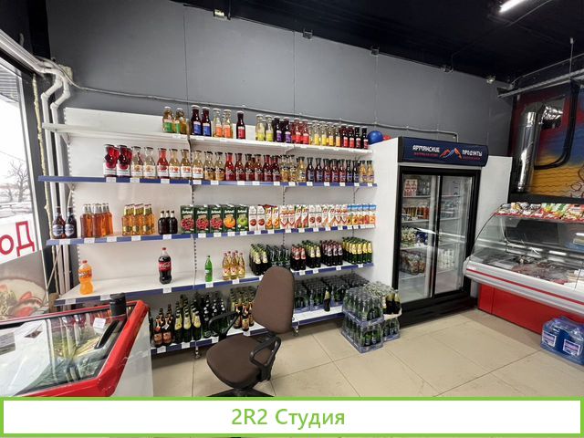 Продуктовый магазин, шашлычная