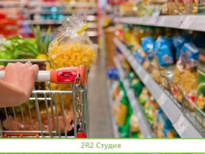 Продуктовый магазин, собственность