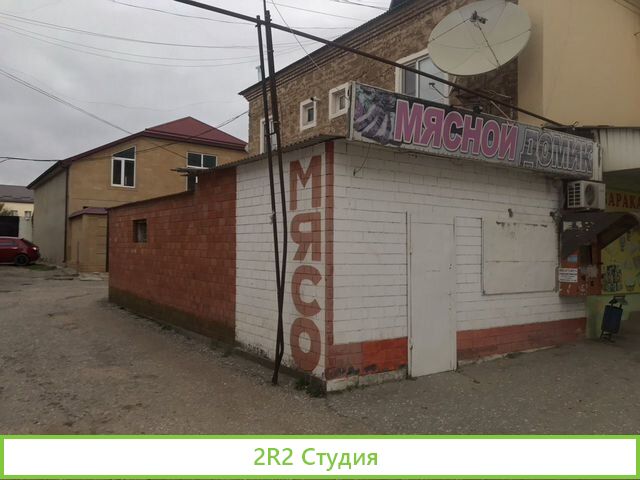Продуктовый магазин в аренду
