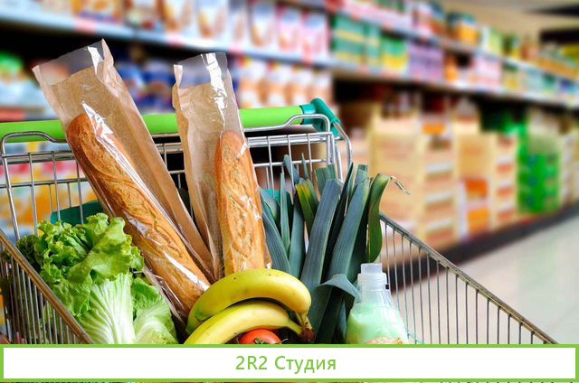 Продуктовый магазин в собственности