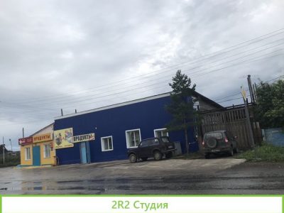 Продуктовый магазин Звезда