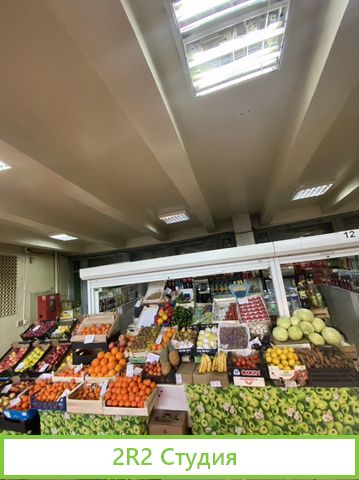Продуктовый отдел