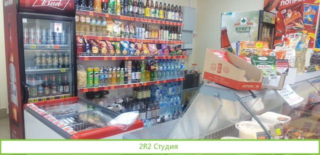 Продуктовый отдел