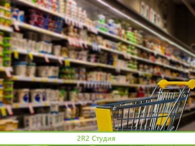 Продуктовый павильон на рынке - ларек