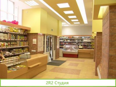Продуктовый в спальном районе