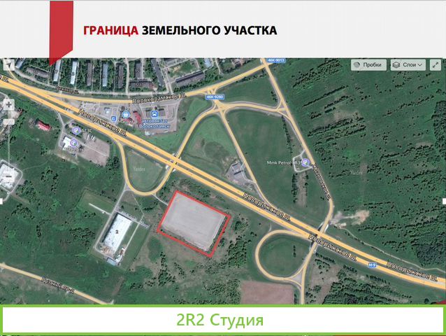 Проект Рынка на Новорижском шоссе - окупаемость 3