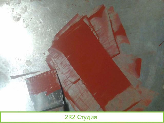 Проект Завод железоокисных пигментов