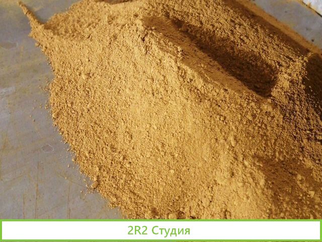 Проект Завод железоокисных пигментов