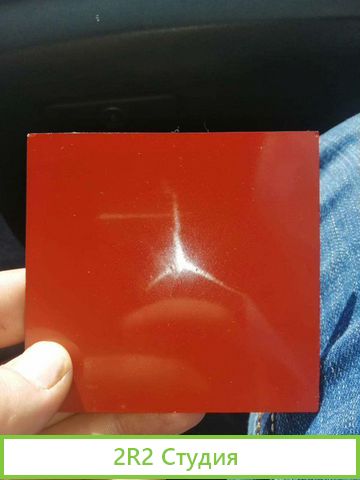 Проект Завод железоокисных пигментов