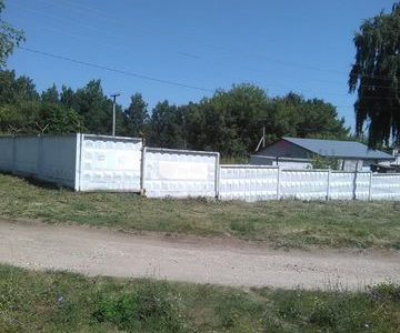 Производственная база