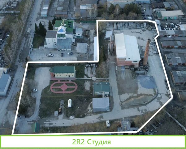Производственная база
