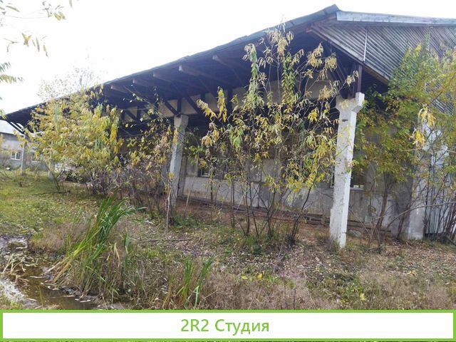 Производственная база автогаражи, автомастерские