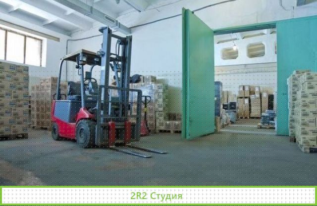 Производственная база и земля в собственность