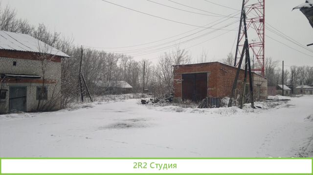Производственная База Пищекомбинат с овощехранил