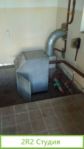 Производственная база с автосервисом