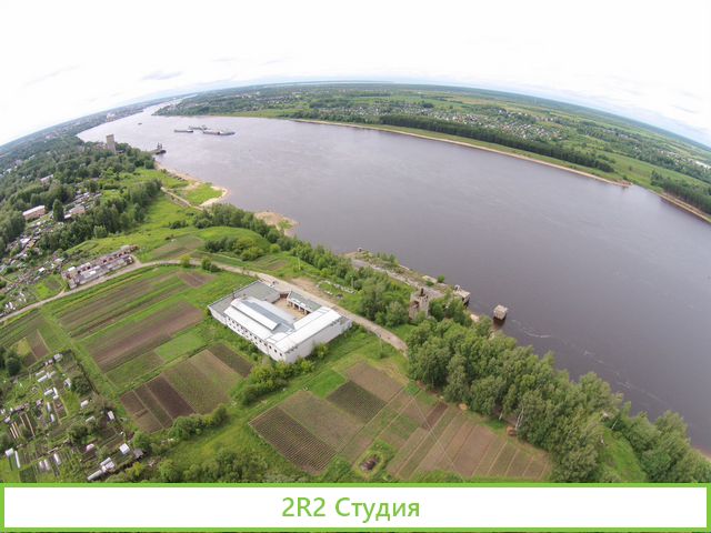 Производственная база с оборудованием