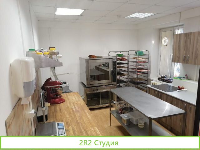 Производственный цех в аренду/продажу Общепит