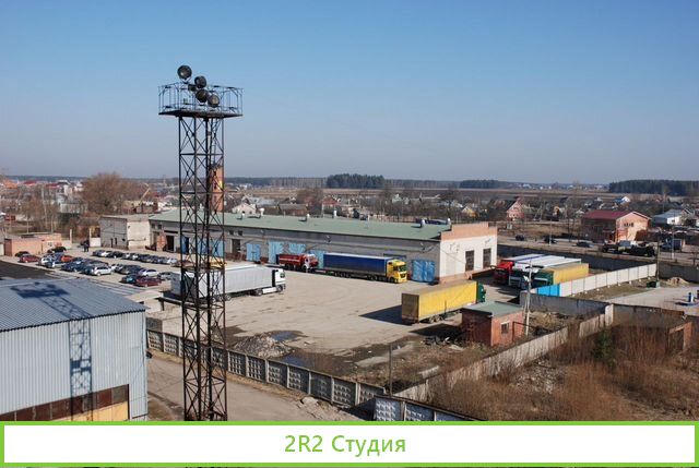 Производственно-складской комплекс