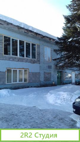 Производственно торговая база