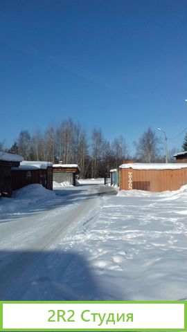 Производственно торговая база