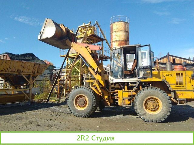 Производственно торговая база