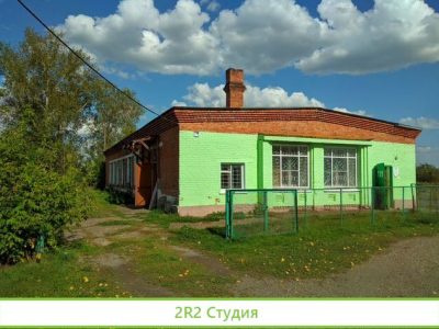 Производственное помещение, 252 м, п. Юргинский