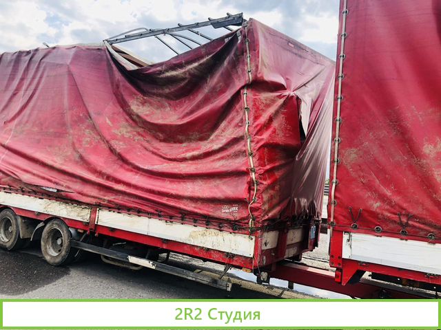 Производственное предприятие