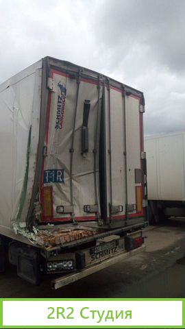 Производственное предприятие