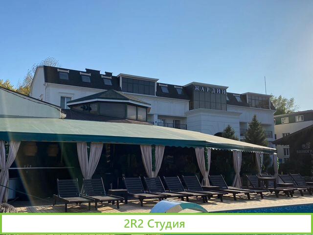 Производственное предприятие