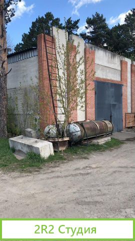 Производство, 1000 кв.м