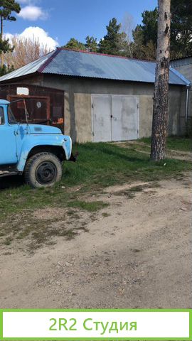 Производство, 1000 кв.м