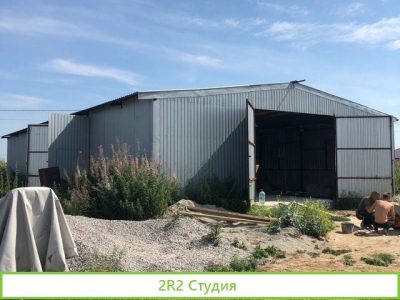 Производство 200м участок 5сот