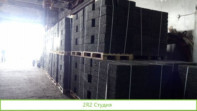 Производство Арболита. Древесного камня