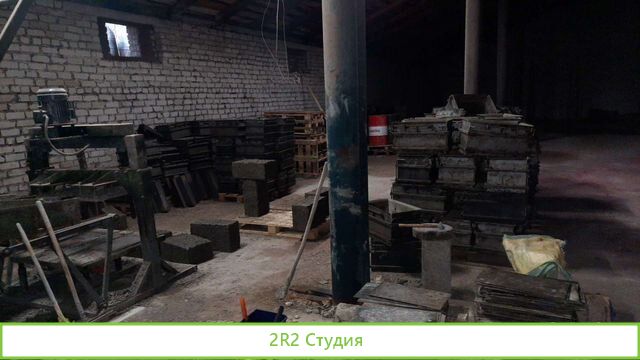 Производство арболитовых блоков