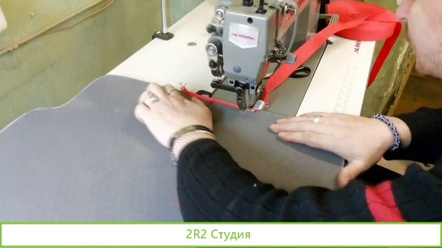 Производство авто ковриков