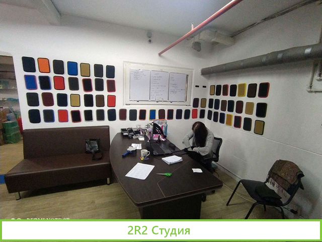 Производство автомобильных ковриков EVA