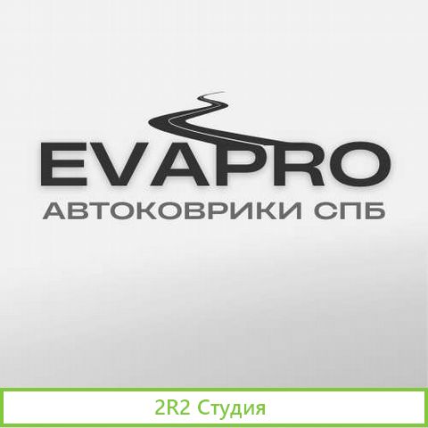 Производство автомобильных ковриков EVA