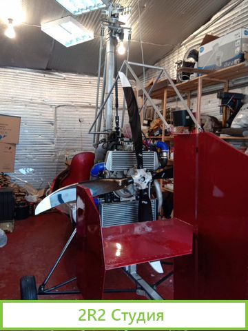 Производство автожиров