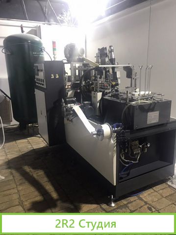 Производство бумажных стаканчиков