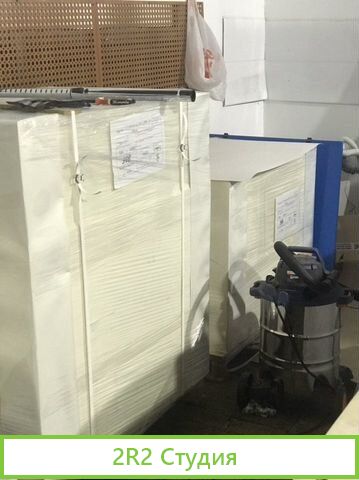 Производство бумажных стаканчиков