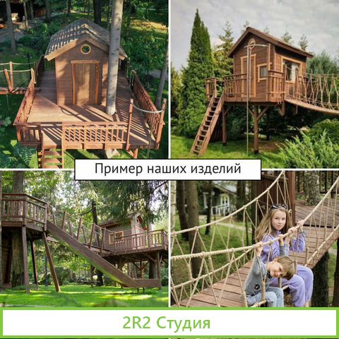 Производство детских площадок. Оборот 62 млн/год