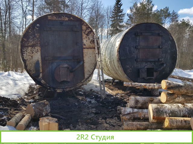 Производство древесного угля, площадка, склад