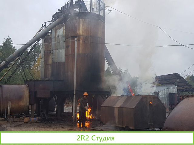 Производство древесного угля, площадка, склад