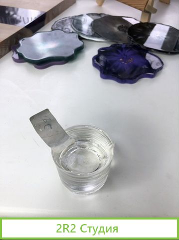 Производство Эпоксидной Смолы