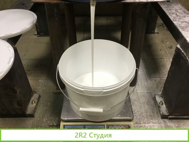 Производство: грунтовка, краска, незамерзайка и др