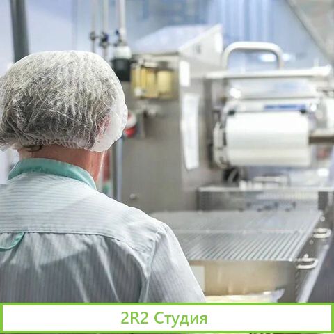 Производство хлебобулочных и кондитерских изделий